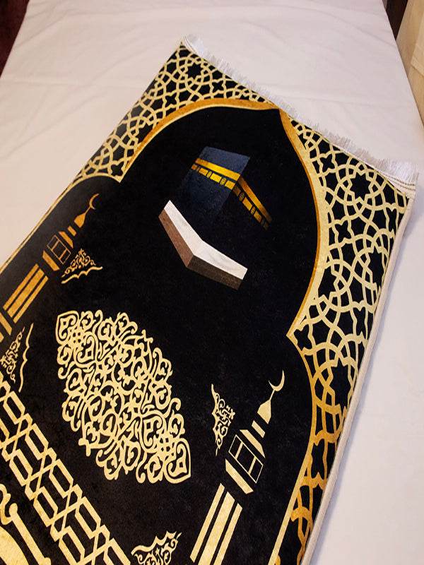 Gold Kabeli Kadife Ortopedik Seccade - İsme Özel 3 CM Süngerli - Carpetella