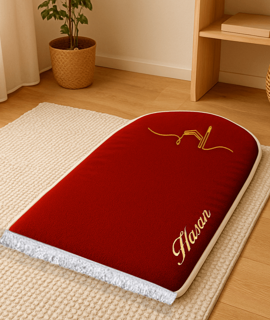 İsme Özel 3 CM Süngerli Kadife Ortopedik Bordo Seccade Minimal - Carpetella