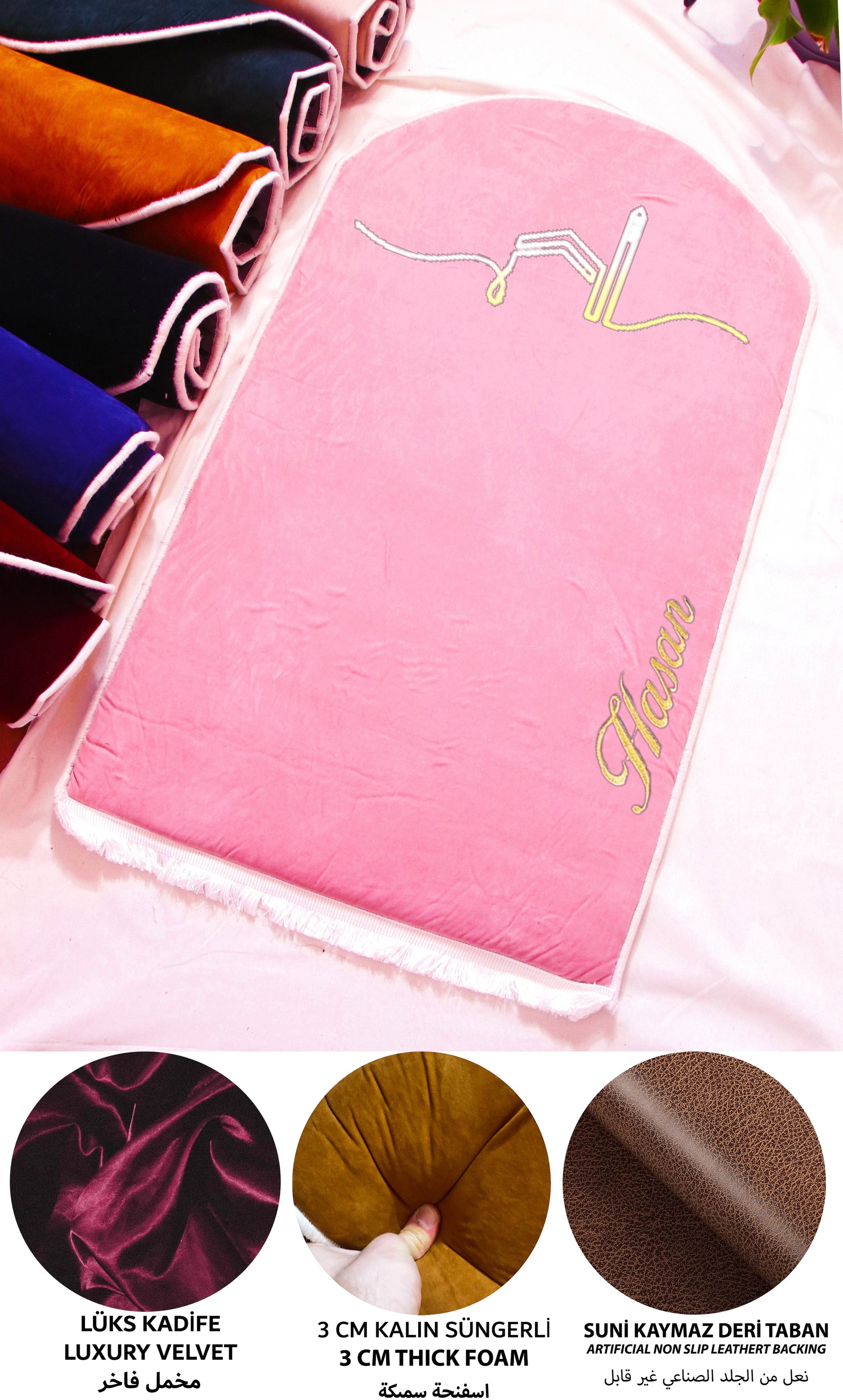 İsme Özel 3 CM Süngerli Kadife Ortopedik Seccade Minimal Pembe - Carpetella