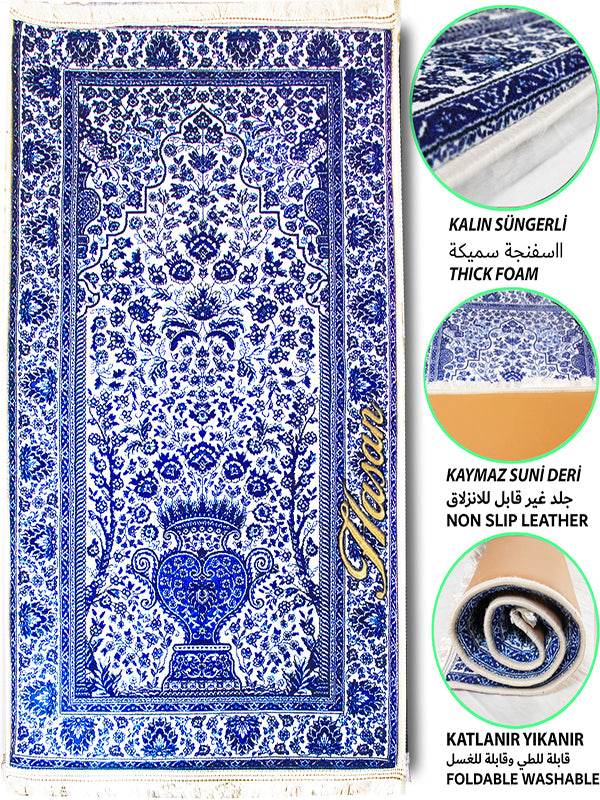 Mavi İsme Özel 3 CM Süngerli Ortopedik Seccade - Carpetella