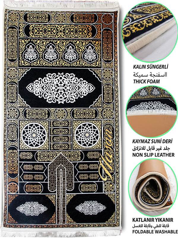 Kabe Desenli İsme Özel 3 CM Süngerli Ortopedik Seccade - Carpetella