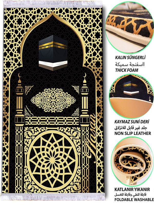 Gold Kabeli Kadife Ortopedik Seccade - İsme Özel 3 CM Süngerli - Carpetella