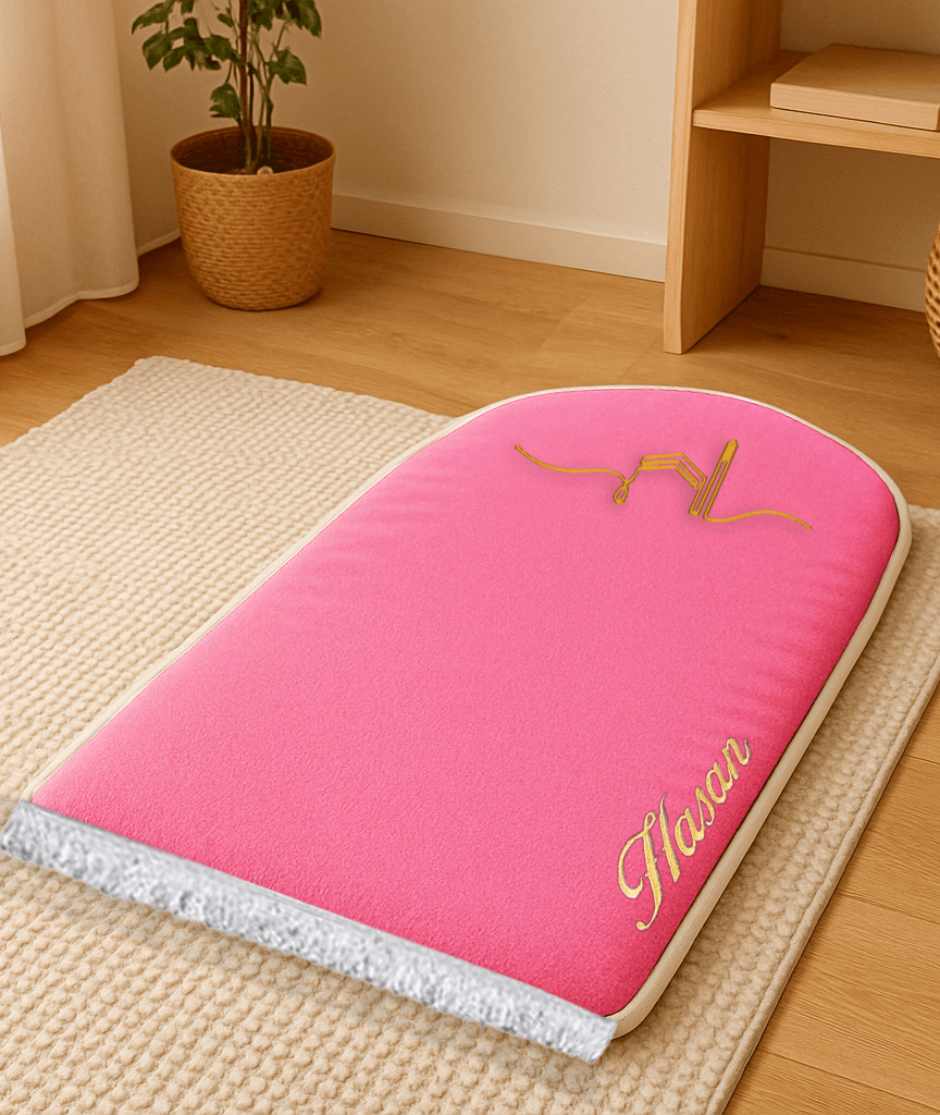 İsme Özel 3 CM Süngerli Kadife Ortopedik Seccade Minimal Pembe - Carpetella