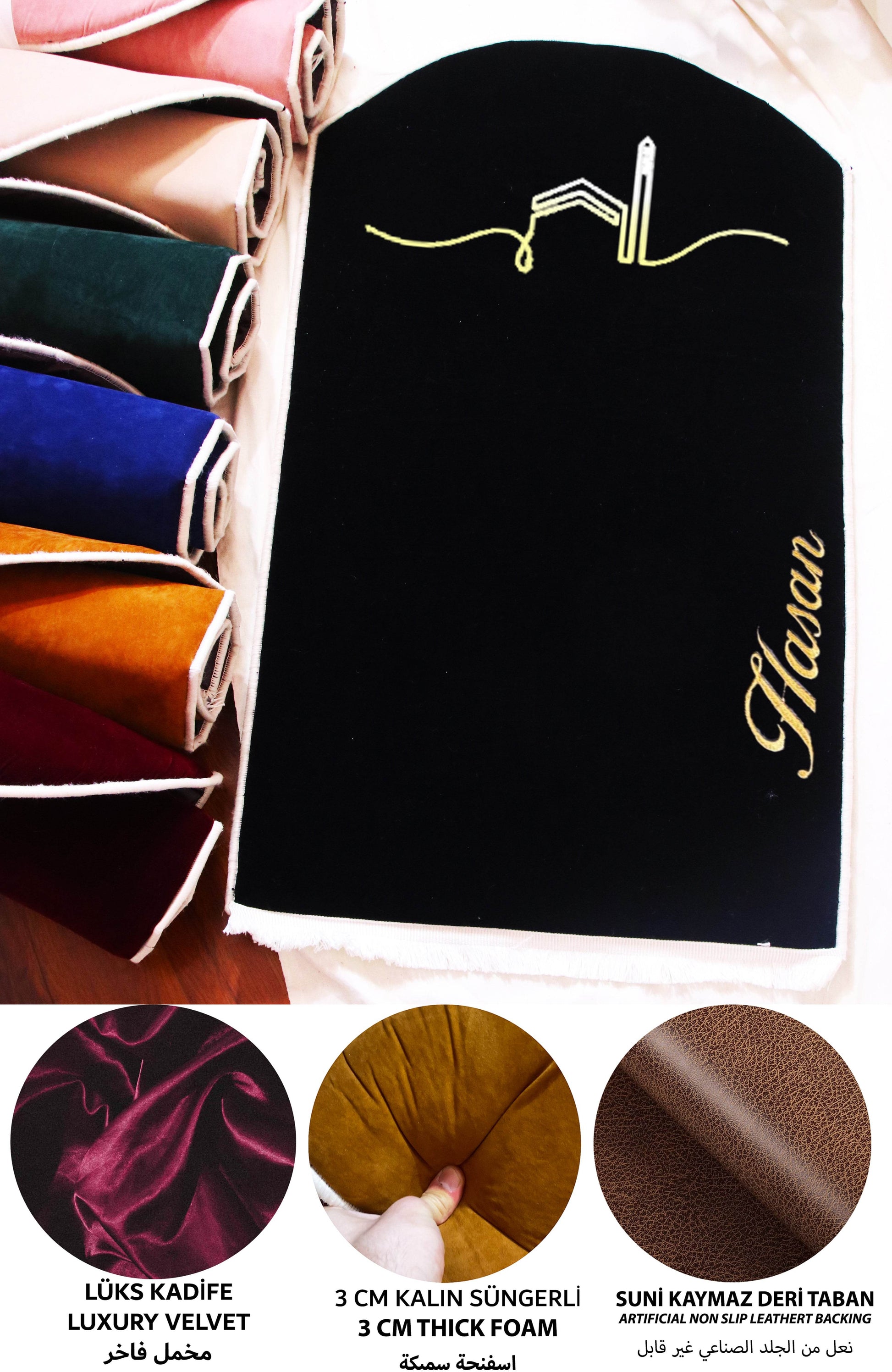 İsme Özel 3 CM Süngerli Kadife Ortopedik Seccade Minimal Siyah - Carpetella