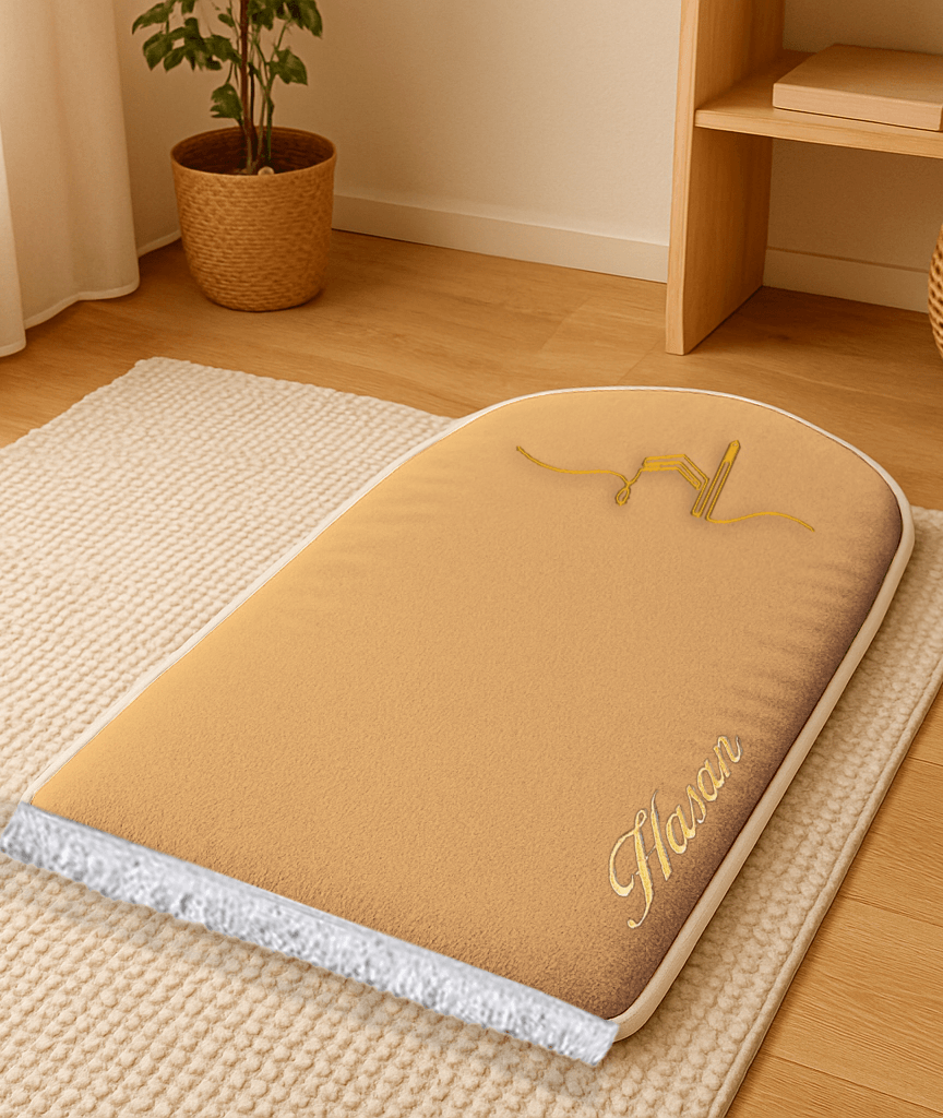 İsme Özel 3 CM Süngerli Kadife Ortopedik Seccade Minimal Bej - Carpetella