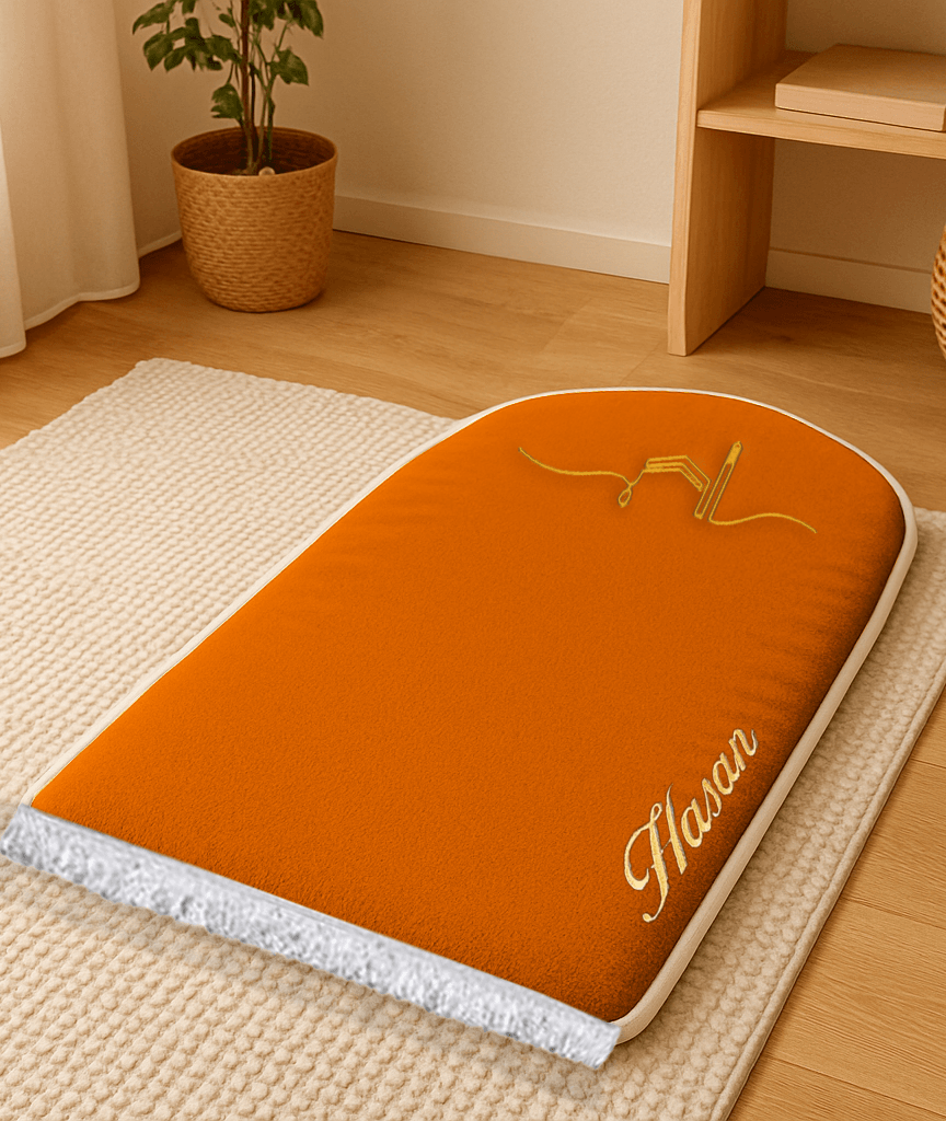 İsme Özel 3 CM Süngerli Kadife Ortopedik Seccade Minimal Kahverengi - Carpetella