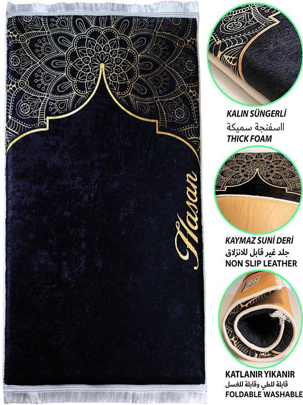 Siyah İsme Özel 3 CM Süngerli Ortopedik Seccade - Carpetella