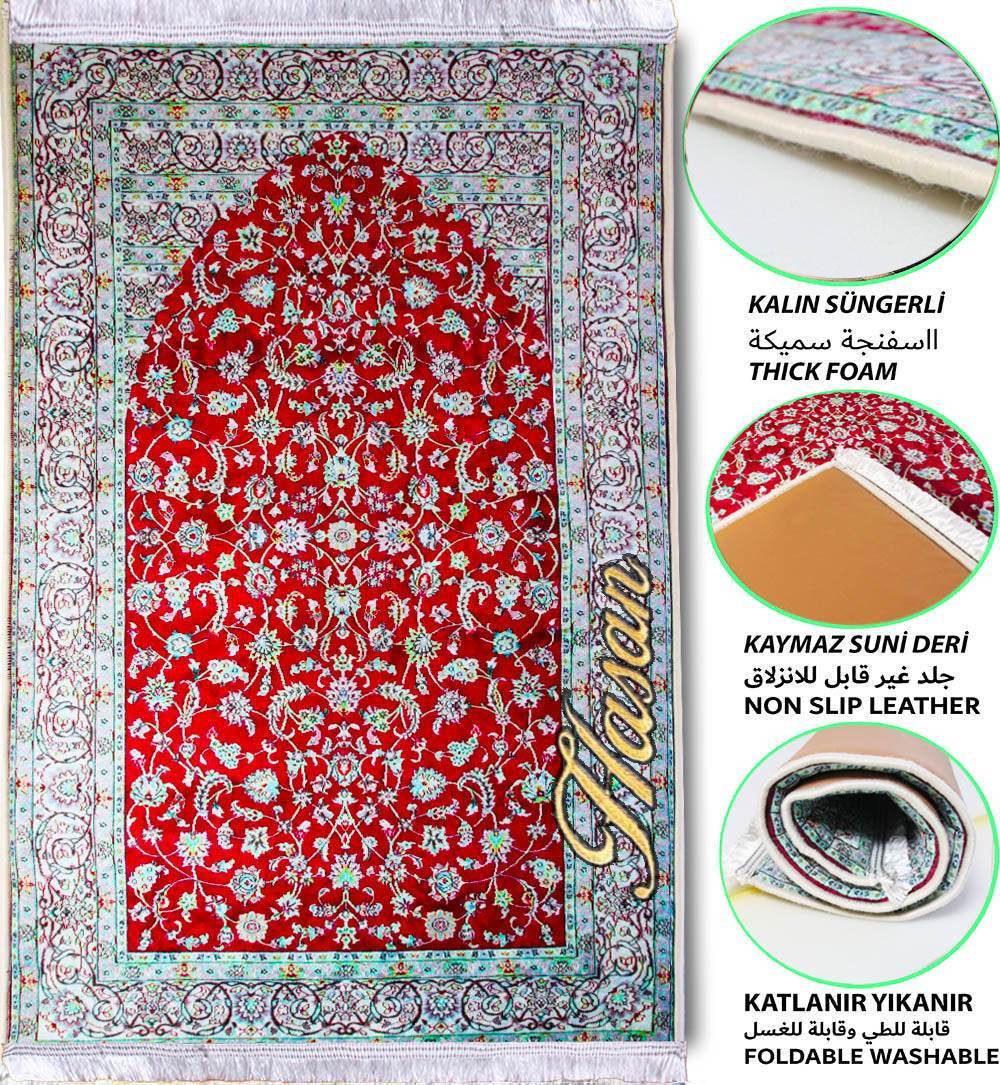 Bordo Kadife Ortopedik Seccade - İsme Özel 3 CM Süngerli - Carpetella