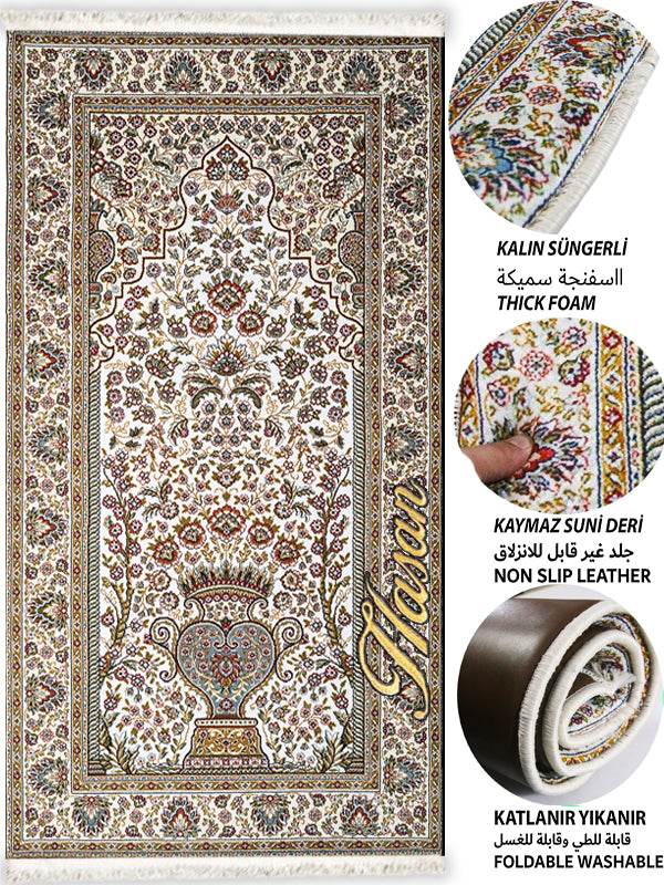Kahverengi İsme Özel 3 CM Süngerli Ortopedik Seccade - Carpetella