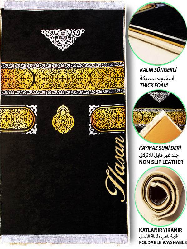 Siyah Gold Kabeli İsme Özel 3 CM Süngerli Ortopedik Seccade - Carpetella