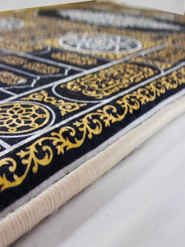 Kabe Desenli İsme Özel 3 CM Süngerli Ortopedik Seccade - Carpetella