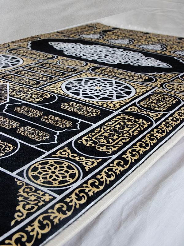 Kabe Desenli İsme Özel 3 CM Süngerli Ortopedik Seccade - Carpetella