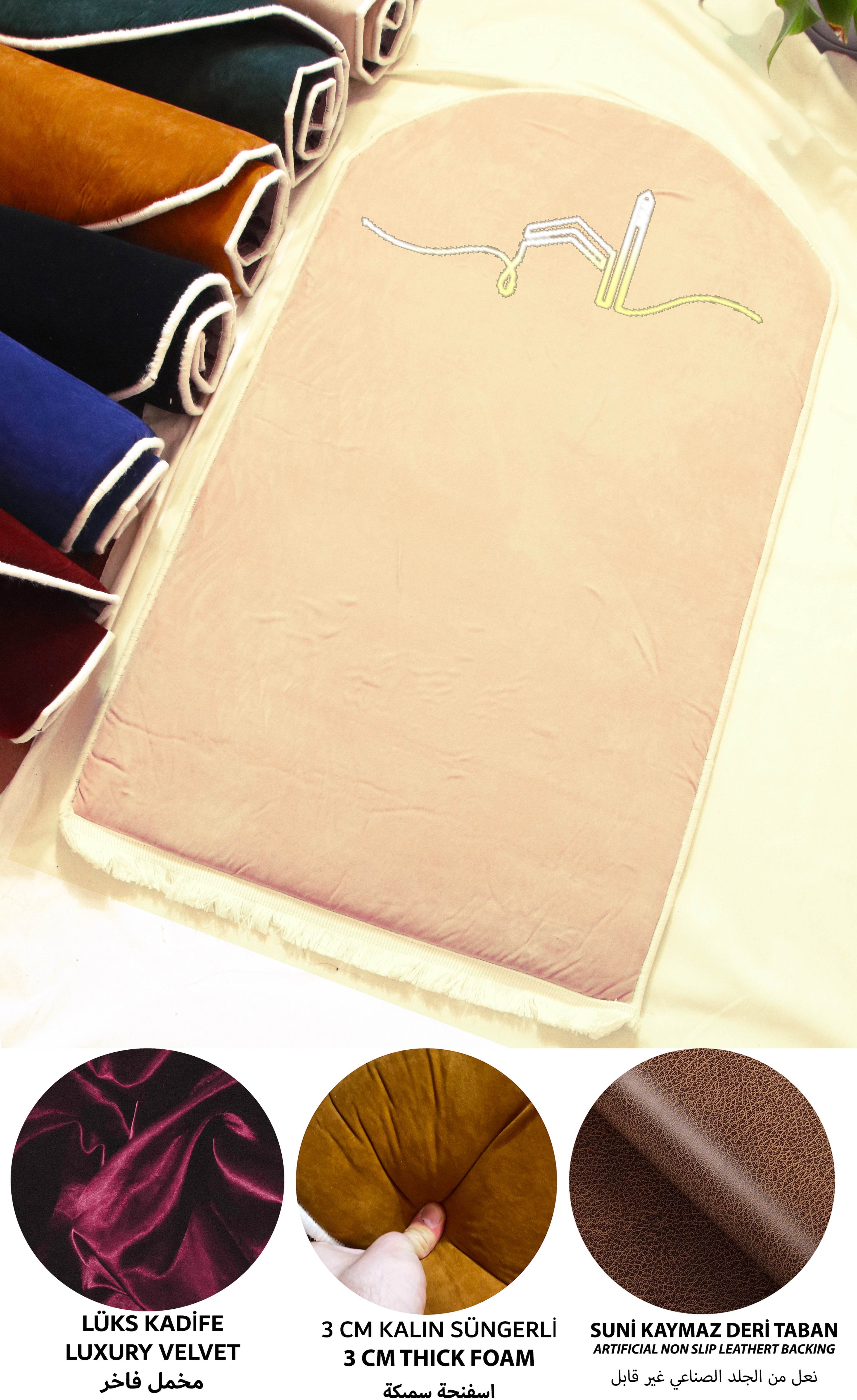 Bej Kabe İşlemeli Kadife Seccade | Ortopedik 3cm Süngerli - Carpetella