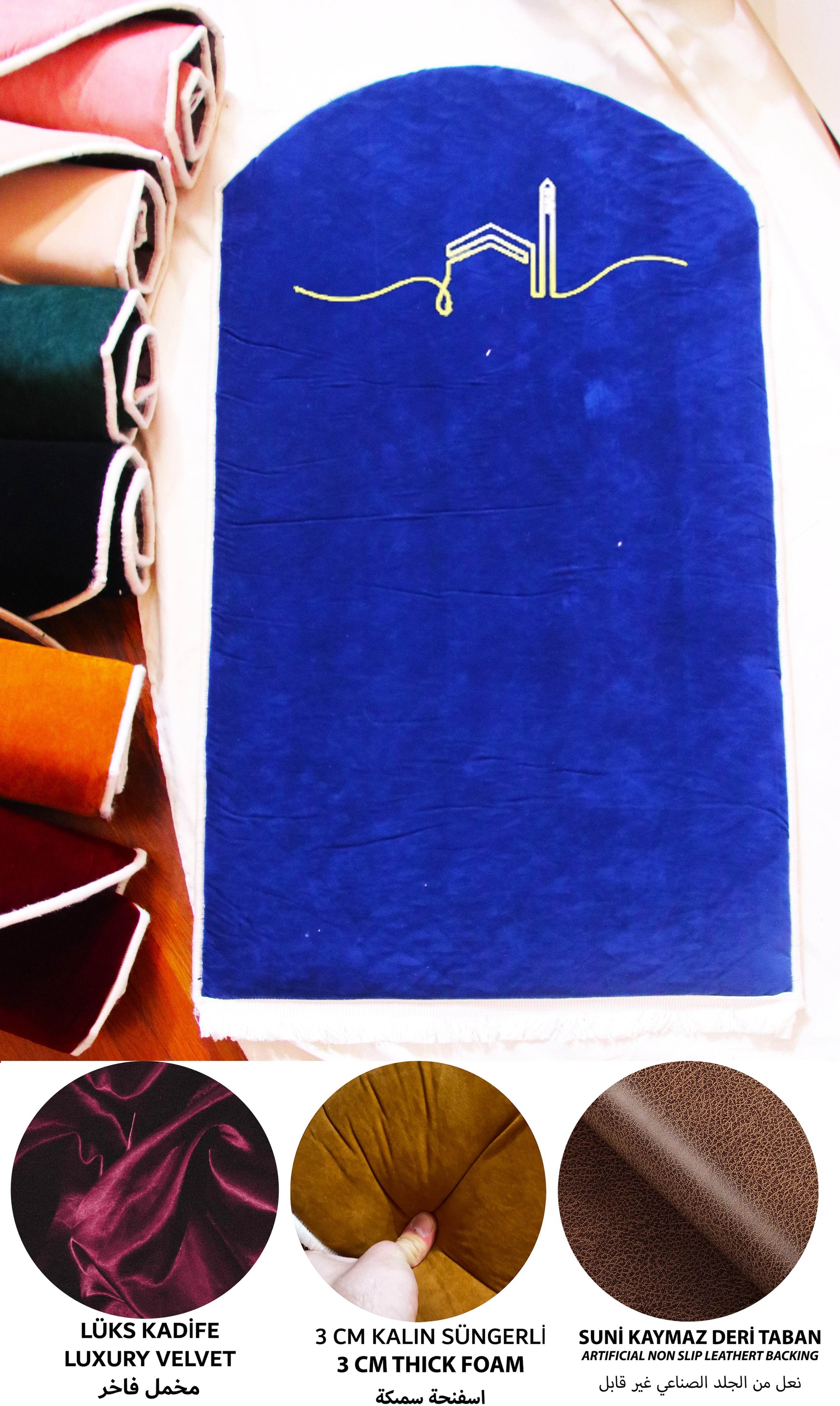 Lacivert Kabe İşlemeli Kadife Seccade | Ortopedik 3cm Süngerli - Carpetella