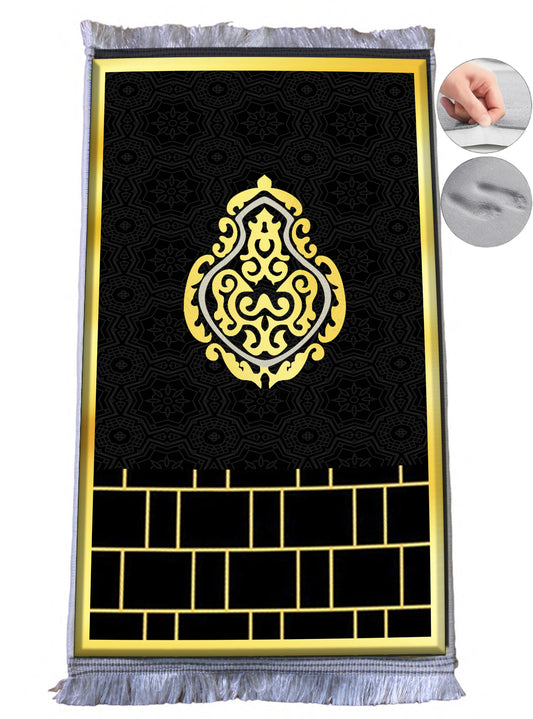 3 CM (1.2 Inch) Foam Thick Padded Prayer Rug Mat With Soft Velvet Anti-Slip Janamaz Muslim Sejadah