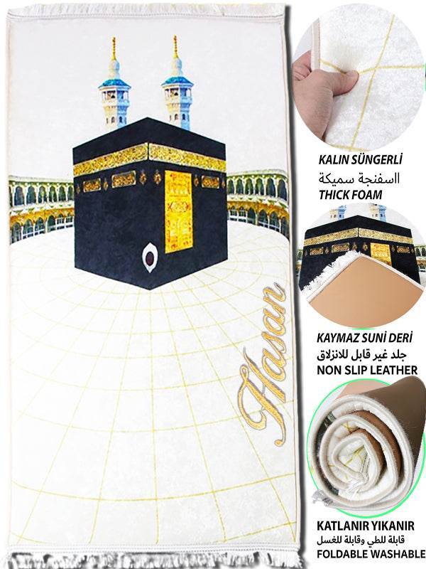 Beyaz Kabe Gold İsme Özel 3 CM Süngerli Ortopedik Seccade - Carpetella