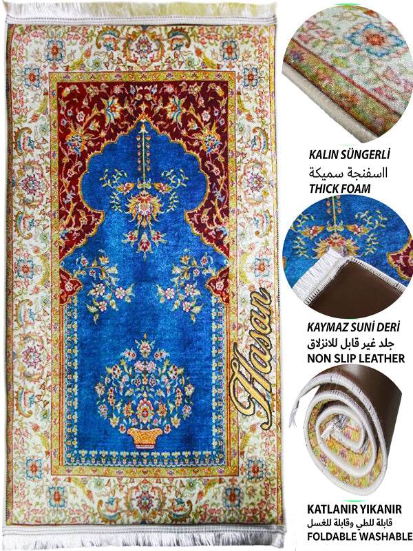 Lacivert İsme Özel 3 CM Süngerli Ortopedik Seccade - Carpetella