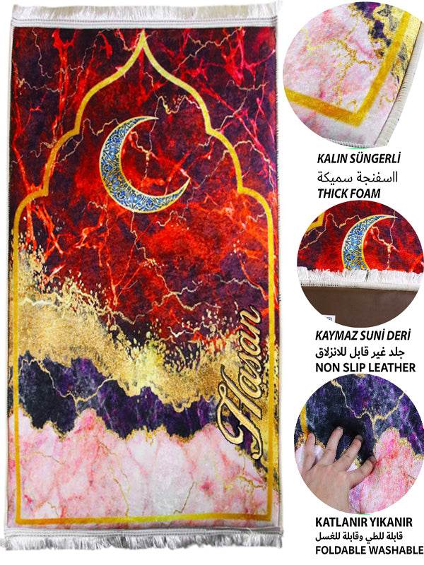 Kırmızı Hilal İsme Özel 3 CM Süngerli Ortopedik Seccade - Carpetella