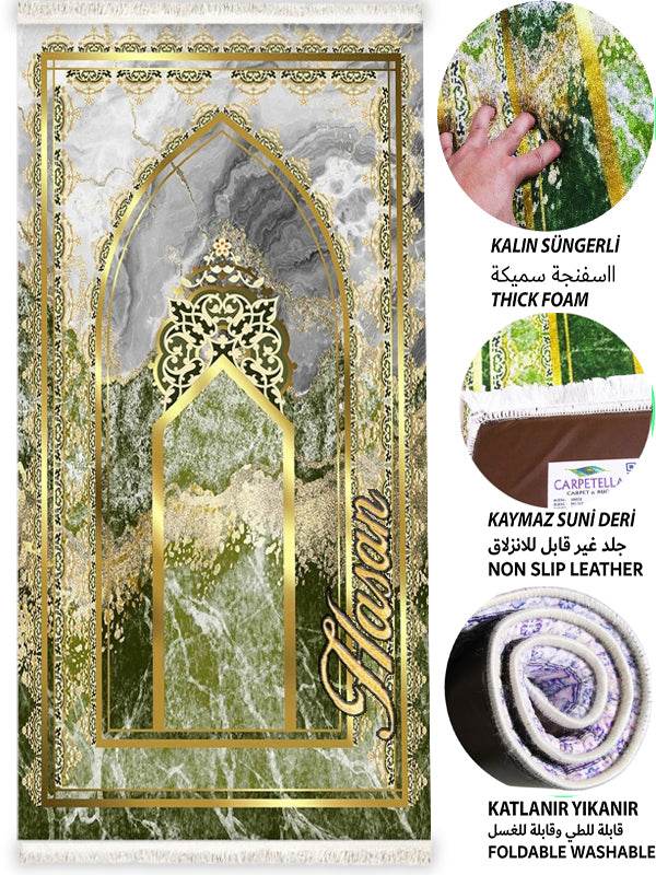 Yeşil Gold Kadife Ortopedik Seccade - İsme Özel 3 CM Süngerli - Carpetella